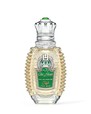 Designer Shaik Chic Shaik Emerland No. 70 EDP for Men Parfum