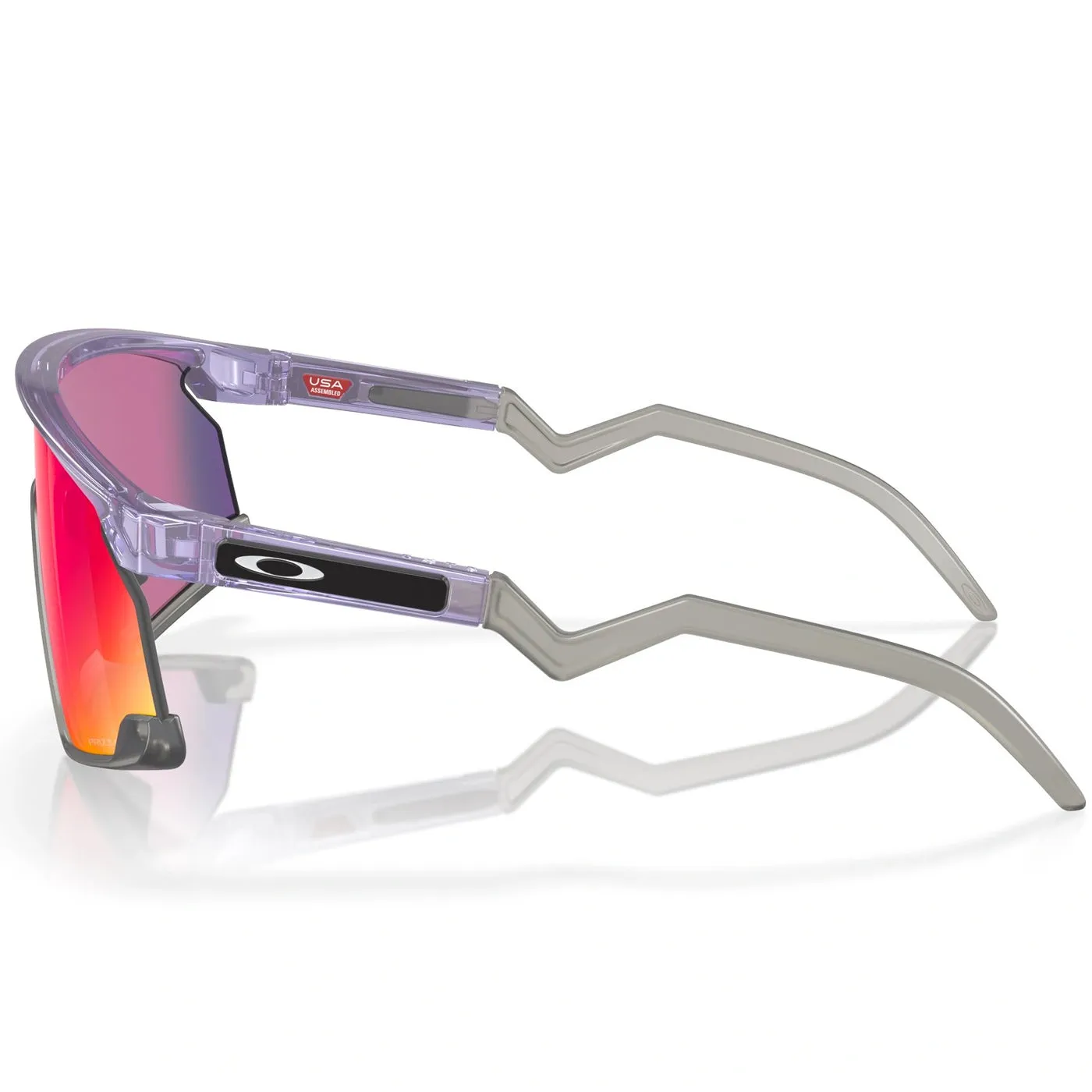 Oakley BXTR sunglasses - Trans Lilac prizm road