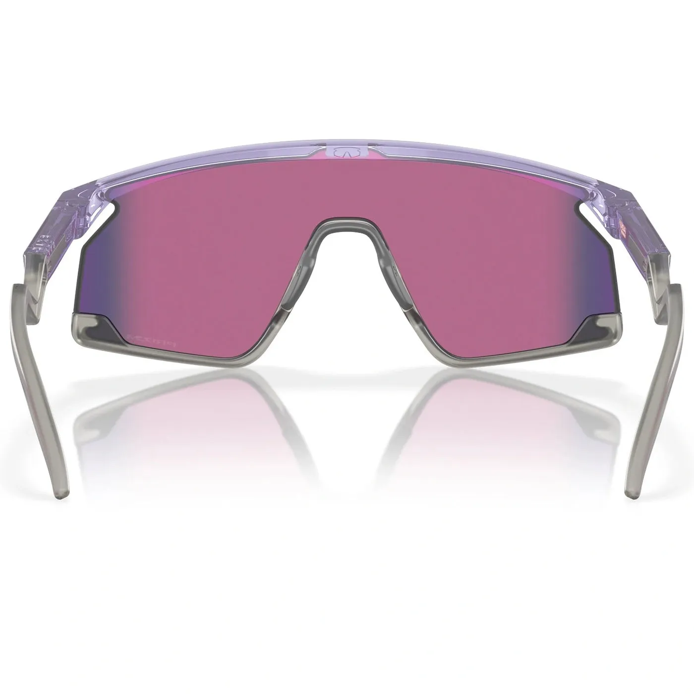 Oakley BXTR sunglasses - Trans Lilac prizm road