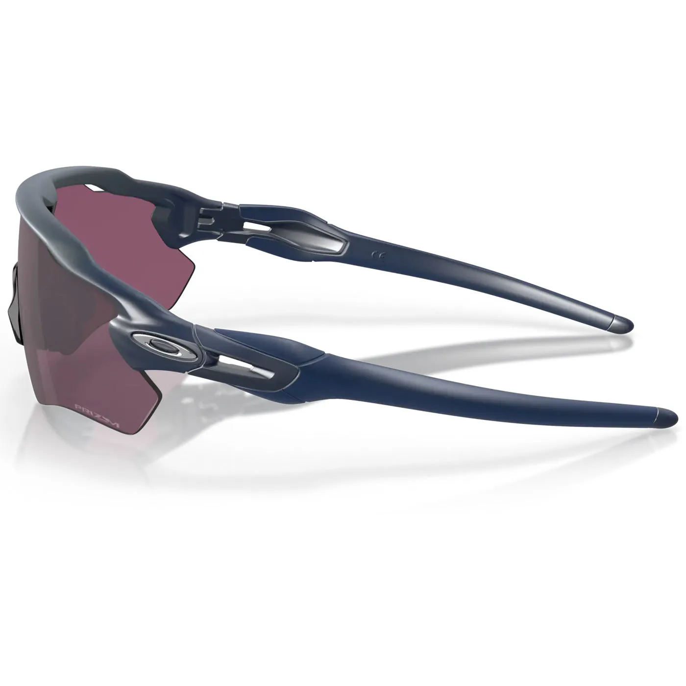 Oakley Radar EV Path sunglasses - Matte Silver Blue Prizm Black