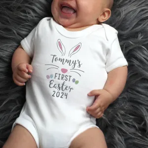 Personalised My First Easter Baby Vest (MRK-iD)