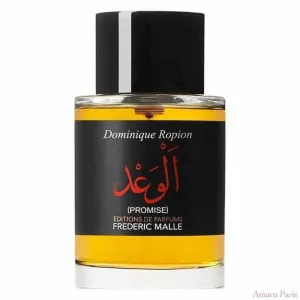 Promise Frederic Malle for women and men Decant Fragrance Samples