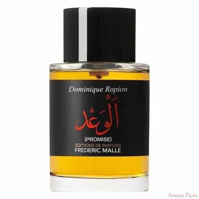 Promise Frederic Malle for women and men Decant Fragrance Samples